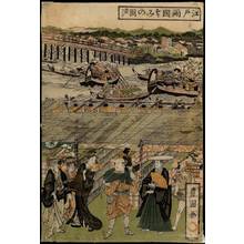 Utagawa Toyokuni I: Evening cool at Ryogoku bridge in Edo, Set of five prints - Austrian Museum of Applied Arts
