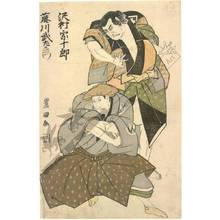 Utagawa Toyokuni I: Actors Sawamura Sojuro and Fujikawa Buzaemon - Austrian Museum of Applied Arts