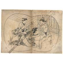Omori Yoshikiyo: Number 22: Ukifune and Wakaura - Austrian Museum of Applied Arts
