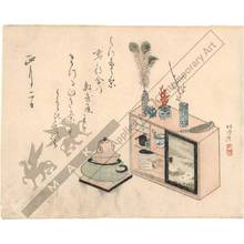 Japanese Print "Objects for a tea ceremony (title not original)" by Katsushika Hokusai, 葛飾北斎 (Katsushika Hokusai)