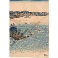 Utagawa Hiroshige: View of Naruto Strait in Awa - Austrian Museum of Applied Arts