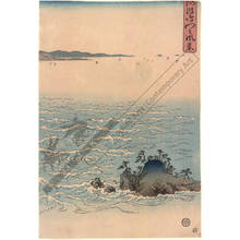 Utagawa Hiroshige: View of Naruto Strait in Awa - Austrian Museum of Applied Arts