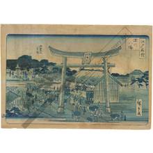 Utagawa Hiroshige II: Festival at the Hachiman Shrine in Fukagawa - Austrian Museum of Applied Arts