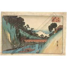 Utagawa Hiroshige: Ochanomizu - Austrian Museum of Applied Arts