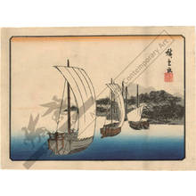 Ando Hiroshige, 歌川広重 (Ando Hiroshige)による浮世絵「Returning sails at Yabase」