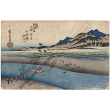 歌川広重: Odawara: The Sakawa-River (station 9, print 10) - Austrian Museum of Applied Arts