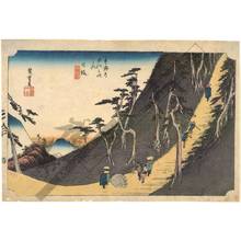 Utagawa Hiroshige: Nissaka: The Sayo no Naka-Mountain (Station 25, Print 26) - Austrian Museum of Applied Arts