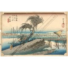 Utagawa Hiroshige: Yokkaichi: The Mie-River (Station 43, Print 44) - Austrian Museum of Applied Arts