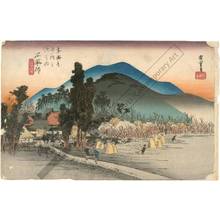 Utagawa Hiroshige: Ishiyakushi: The temple of Ishiyakushi (station 44, print 45) - Austrian Museum of Applied Arts