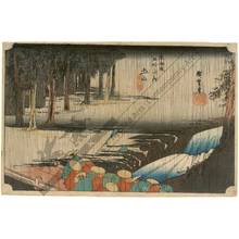 歌川広重: Tsuchiyama: Spring rain (Station 49, Print 50) - Austrian Museum of Applied Arts