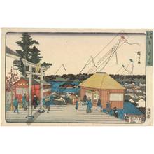 Utagawa Hiroshige: Tenjin Shrine at Yushima - Austrian Museum of Applied Arts