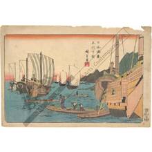 Utagawa Hiroshige: Shimonoseki in Choshu - Austrian Museum of Applied Arts