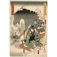 Utagawa Hiroshige: Kabuki play “Hime komatsu ne no hi asobishima monogatari” - Austrian Museum of Applied Arts