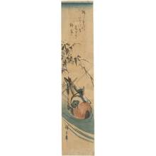 Utagawa Hiroshige: Mandarin Ducks (title not original) - Austrian Museum of Applied Arts