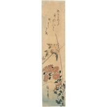 Utagawa Hiroshige: Sparrow and wild chrysanthemum (title not original) - Austrian Museum of Applied Arts