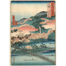 歌川広重: Province of Yamashiro: The Togetsu bridge at Arashiyama - Austrian Museum of Applied Arts