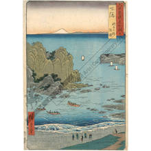 Utagawa Hiroshige: Province of Shimosa: Outer Bay, Choshi - Austrian Museum of Applied Arts