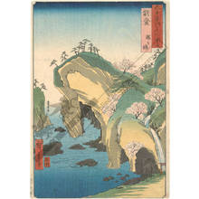 Utagawa Hiroshige: Province of Noto: Coast of Taki - Austrian Museum of Applied Arts