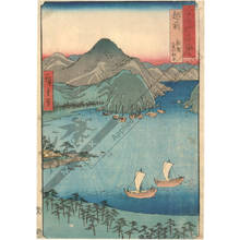 Japanese Print "Province of Echizen: The Tsuruga harbour in the midst of the Kebi Pine Woods" by Ando Hiroshige, 歌川広重 (Ando Hiroshige)