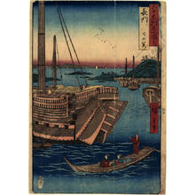 Utagawa Hiroshige: Province of Nagato: Shimonoseki - Austrian Museum of Applied Arts