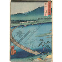 歌川広重: Province of Etchu: Boat bridge at Toyama - Austrian Museum of Applied Arts
