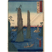 Utagawa Hiroshige: Province of Satsuma: Sokenseki (the Sword Rocks) and Bo-no-ura - Austrian Museum of Applied Arts