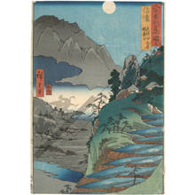 歌川広重: Province of Shinano: The moon reflected in many paddy fields at Sarashina and the Mountain Kyodaisan (Mirror Stand Mountain) - Austrian Museum of Applied Arts