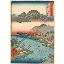 Utagawa Hiroshige: Province of Kawachi: Otokoyama in Hirakata - Austrian Museum of Applied Arts