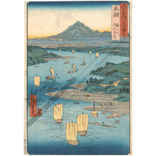 歌川広重: Province of Dewa: Mogami river, With Tsukiyama (Mount of the Moon) in the Distance - Austrian Museum of Applied Arts