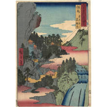 Utagawa Hiroshige: Province of Tajima: Temple of Kwannon of the Grotto, Iwaidani - Austrian Museum of Applied Arts