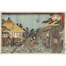 Utagawa Hiroshige: In front of the Daisen temple - Austrian Museum of Applied Arts