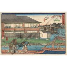 Utagawa Hiroshige: Onoshi at Yanagibashi in Ryogoku - Austrian Museum of Applied Arts