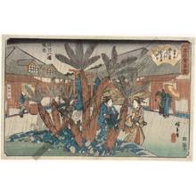 Utagawa Hiroshige: Hachiman shrine compound in Fukagawa - Austrian Museum of Applied Arts