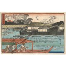 Utagawa Hiroshige: Imadobashi - Austrian Museum of Applied Arts
