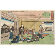 Utagawa Hiroshige: San‘ya - Austrian Museum of Applied Arts