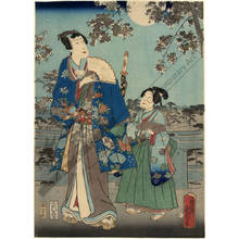 二歌川広重: Cherry blossoms on the Sumida embankment in the eastern capital - Austrian Museum of Applied Arts