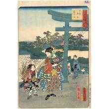Utagawa Hiroshige II: Participants of the Hiyoshi Sanno festival - Austrian Museum of Applied Arts