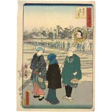Utagawa Hiroshige II: Bamboo rakes as speciality from the Torinomachi festival - Austrian Museum of Applied Arts