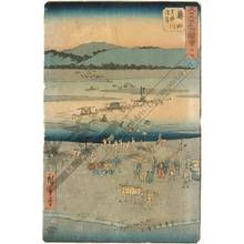 Utagawa Hiroshige: Print 24: Shimada, The Sungan bank at the Oi river (Station 23) - Austrian Museum of Applied Arts