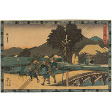 Utagawa Hiroshige: Sixth act - Austrian Museum of Applied Arts