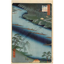 Utagawa Hiroshige: Ferry between Kawaguchi and Zenkoji-temple - Austrian Museum of Applied Arts
