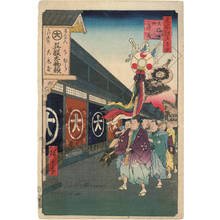 Utagawa Hiroshige: Drapers‘ shop at Odenma-street - Austrian Museum of Applied Arts