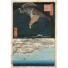 Utagawa Hiroshige: Jumantsubo plain at Suzaki in Fukagawa - Austrian Museum of Applied Arts