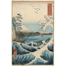 Japanischer Druck "Sea at Satta in the province of Suruga" von Ando Hiroshige, 歌川広重 (Ando Hiroshige)