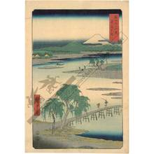 Utagawa Hiroshige: Tama river in the province of Musashi - Austrian Museum of Applied Arts