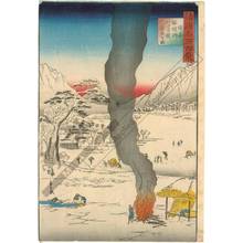 Utagawa Hiroshige II: Fishing lamprey eel and red fish in the Suwako in the province of Shinano - Austrian Museum of Applied Arts