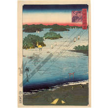Utagawa Hiroshige II: Beach at Kubodani in the province of Sanuki - Austrian Museum of Applied Arts