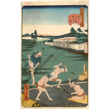 Utagawa Hirokage: Number 47: Aoyama - Austrian Museum of Applied Arts
