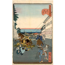 Utagawa Hirokage: Number 15: The view from Kasumigaseki - Austrian Museum of Applied Arts