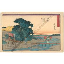 Utagawa Hiroshige: Yui: Fording the Yui-River (Station 16, Print 17) - Austrian Museum of Applied Arts